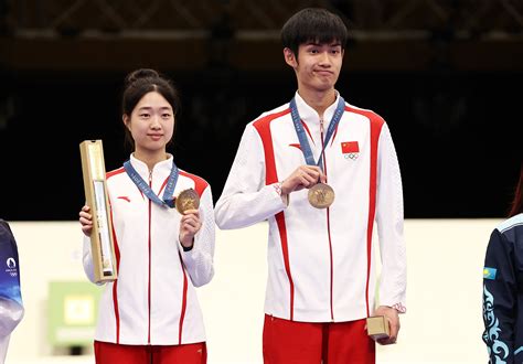 when are olympics in china